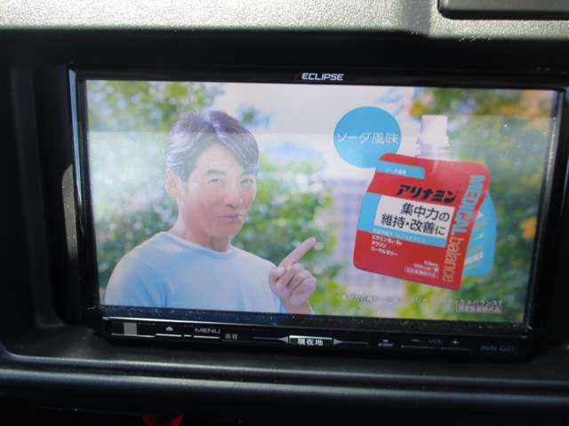ドライブも退屈しないTV