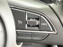 【クルーズコントロール】高速道路もラクラク走行。アクセルを離しても一定速度で走行ができ、長距離運転時の負担を軽減！加速・減速も簡単なスイッチ操作で調整できます。