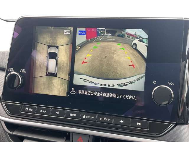 上からまる見えアラウンドビューモニターなので車庫入れもラクラクです♪