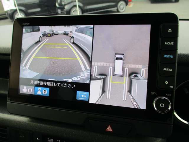 バックカメラで運転をサポートします。