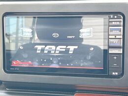 【ナビゲーション】目的地までしっかり案内してくれる使いやすいナビ。Bluetooth接続すればお持ちのスマホやMP3プレイヤーの音楽を再生可能！毎日の運転がさらに楽しくなります！！