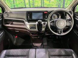 グループ総在庫数約30，000台！！全国の系列店からメーカー・車種問わずご紹介出来るので、あなたにピッタリのお車が見つかるはずです♪まずはお問い合わせ下さい☆