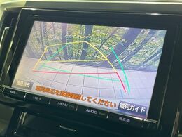【バックカメラ】駐車時に後方がリアルタイム映像で確認できます。大型商業施設や立体駐車場での駐車時や、夜間のバック時に大活躍！運転スキルに関わらず、今や必須となった装備のひとつです！