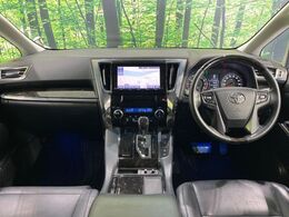 グループ総在庫数約30，000台！！全国の系列店からメーカー・車種問わずご紹介出来るので、あなたにピッタリのお車が見つかるはずです♪まずはお問い合わせ下さい☆