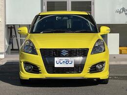 ◆来店予約受付中！無料ご予約は【来店予約をする】ボタンから！