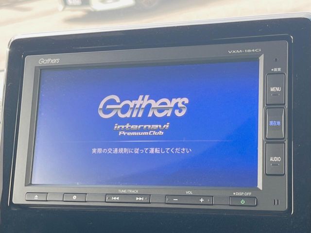 【純正ナビ】人気の純正ナビを装備。オーディオ機能も充実しており、Bluetooth接続すればお持ちのスマホやMP3プレイヤーの音楽を再生可能！毎日の運転がさらに楽しくなります！！