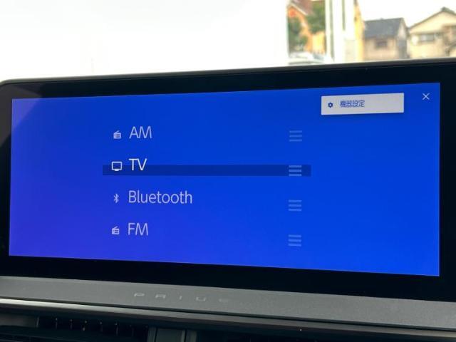 分割でのお支払いをご検討のお客様！まずはお見積りだけでも是非お問い合わせください！お客様に最適なお支払いプランをご提案いたします！