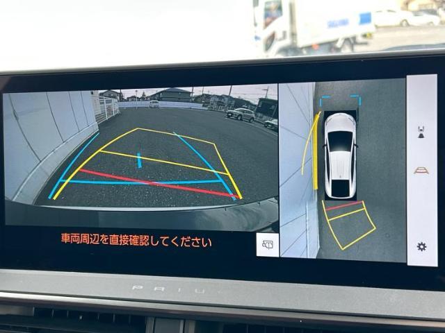 ご購入後の車検やメンテナンスもWECARSにお任せください！自社で整備から修理まで行っておりますので、ご納車後のアフターフォローもお任せください！