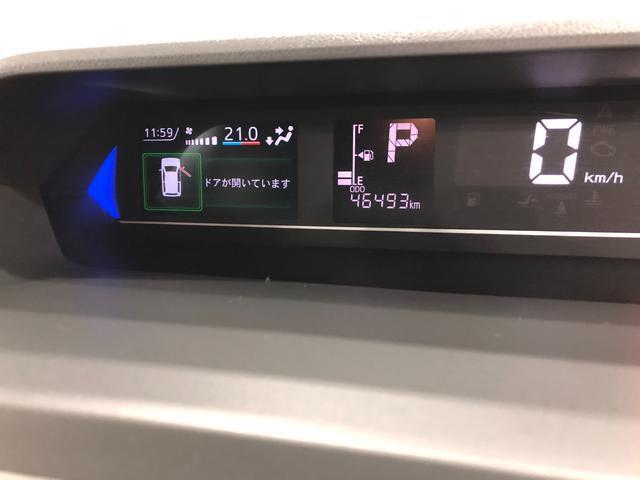 埼玉ダイハツの中古車は　全車1年保証・走行距離無制限です♪