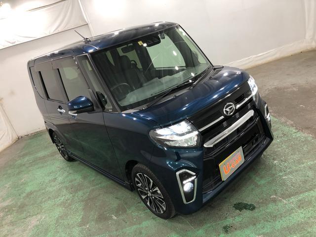 車両状態証明書は物件の状態を保証するものではありません。証明書を参考に現車の確認をお願いします