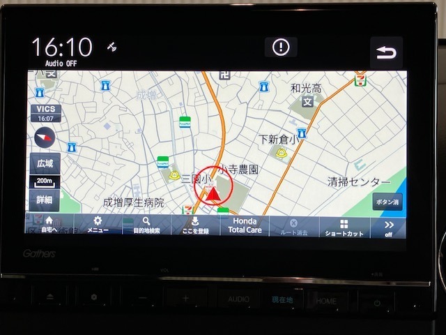 ＜ホンダ純正メモリーナビ＞◆初めての場所もナビゲーションがご案内！楽しい旅行をサポートします。タッチパネル式で画面祖操作が非常に楽です