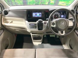 グループ総在庫数約30，000台！！全国の系列店からメーカー・車種問わずご紹介出来るので、あなたにピッタリのお車が見つかるはずです♪まずはお問い合わせ下さい☆