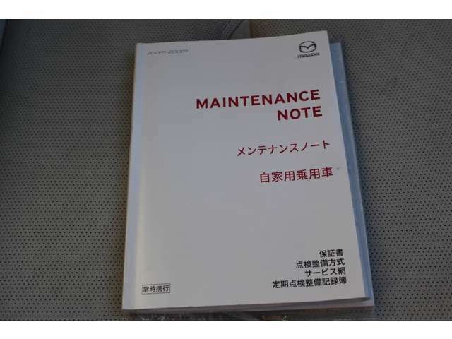 1年保証付♪車検整備付♪衝突軽減ブレーキ♪ナビTV♪バックモニター♪全周囲カメラ♪スマートキー♪4WD車♪レザーシート♪Bluetooth接続♪アイドリングストップ♪シートメモリー機能付♪クルーズコントール♪