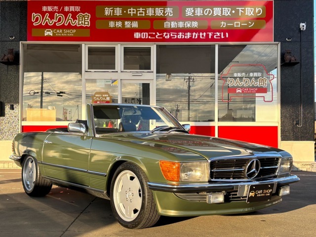 メルセデス・ベンツ SLクラス 450SL C107 ウエスタン自動車正規