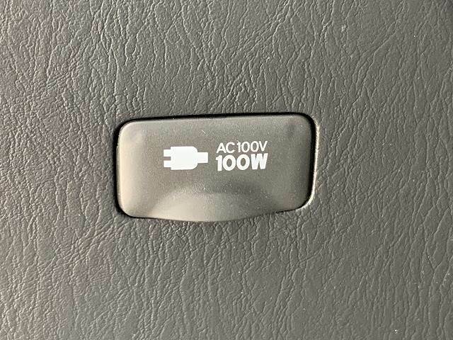 【AC100V】コンセント付きですので家庭用電化製品が車内でご利用いただけます。