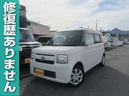 【画像添付】お問い合わせはLINEでもOK！ID「kukita-j」で検索し、トークでお気軽にお問合せ下さい！ご質問はもちろん、お車の気になる部分など、ご指定頂いた部分の画像・動画もお送り致します！