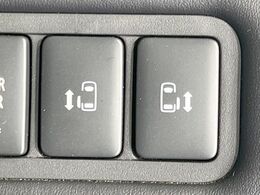 【両側パワースライドドア】スマートキーや運転席のスイッチで後席両側スライドドアの開閉が可能♪電動だから力を入れてドアを開ける必要が無く、小さなお子様でも簡単に開け閉めでき快適です♪
