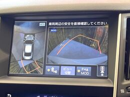 【アラウンドビューモニター】専用のカメラにより、上から見下ろしたような視点で360度クルマの周囲を確認することができます☆縦列駐車や幅寄せ時に活躍してくれます♪