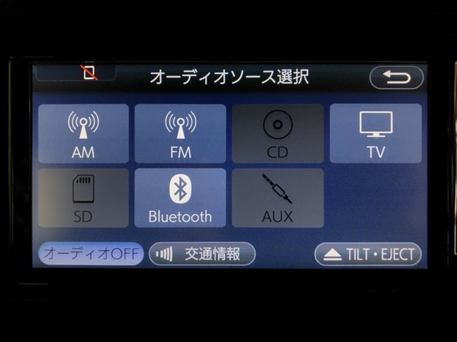 ラジオ、ワンセグテレビ、CD再生、SD再生(音楽)、Bluetoothオーディオが使用可能です。詳しい仕様については、展示店舗までお尋ねください。