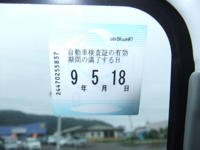 車検R9/5/18まで！！