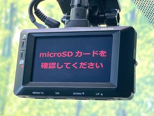 【ドライブレコーダー】安心・安全なカーライフに必須のドライブレコーダーを装備！走行中はもちろん、あおり運転や事故に遭遇した際の状況も映像で記録し、万一のリスクに備えます。