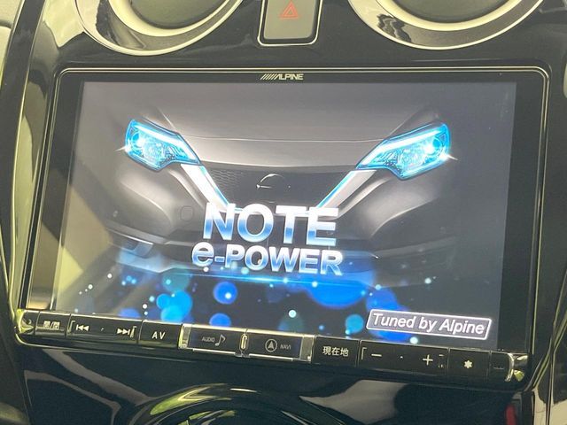 【ナビゲーション】目的地までしっかり案内してくれる使いやすいナビ。Bluetooth接続すればお持ちのスマホやMP3プレイヤーの音楽を再生可能！毎日の運転がさらに楽しくなります！！