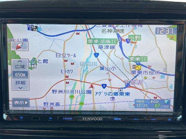 ■□■□■ アフターサービスも安心！！ 自社整備工場・自社鈑金工場・積載車を完備しておりますので、お客様のご購入後も手厚くサポートいたします！！  ■□■□■