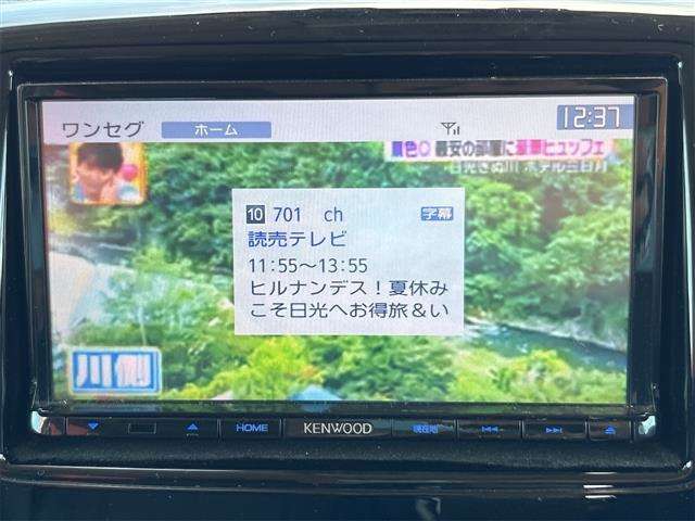 ■□■□■ グループ総在庫台数6,000台！！ 欲しい車が、きっと見つかります！！ 在庫に無いお車もお探ししますのでご相談下さいませ。 ■□■□■