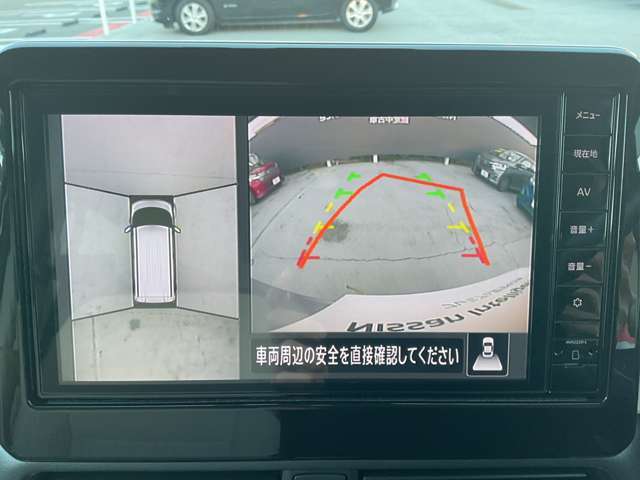 アラウンドビューモニターで駐車や幅寄せも安心ラクラクです。