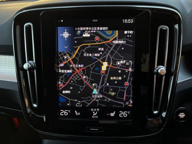 【9インチタッチスクリーン純正HDDナビ】「Apple　Car　Play」「Android　Auto」対応のボルボ先進ナビゲーション「SENSUS」。最新地図データへ無料更新してお渡しします。