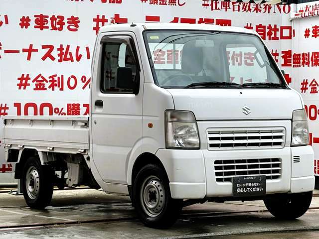 自社ローン対応車　 詳しくは弊社ホームページまで！ 　https://carlifegroup.fukuoka.jp/カーセンサー掲載車以外にも在庫車輌 多数掲載中！カーライフ福岡　福岡県糟屋郡粕屋町戸原西4丁目8-11　TEL0120-038-871