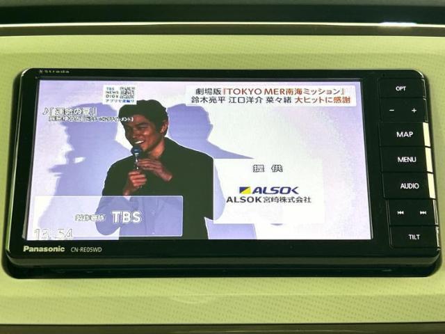 分割でのお支払いをご検討のお客様！まずはお見積りだけでも是非お問い合わせください！お客様に最適なお支払いプランをご提案いたします！