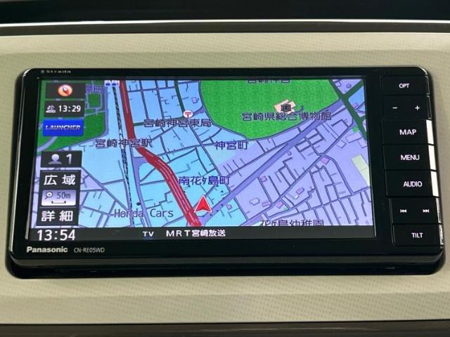 今の愛車いくらで売れるの？他社で査定して思ったより安くてショック・・・そんなお客様！是非一度WECARSの下取価格をご覧ください！お客様ができるだけお得にお乗り換えできるよう精一杯頑張ります！