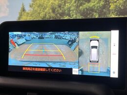 【パノラミックビューモニター】専用のカメラにより、上から見下ろしたような視点で360度クルマの周囲を確認することができます☆死角部分も確認しやすく、狭い場所での切り返しや駐車もスムーズに行えます。