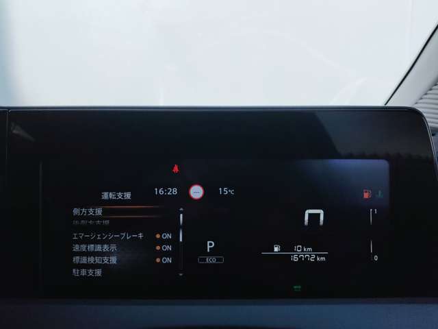 ☆車の査定士常駐☆世の中にはいろんな修復歴がございます。どーんと大修復歴車から、インナー先の小曲がりまで程度は様々。査定士が修復箇所を明確にお答えしますね。不安なお買い物はしちゃいけません。