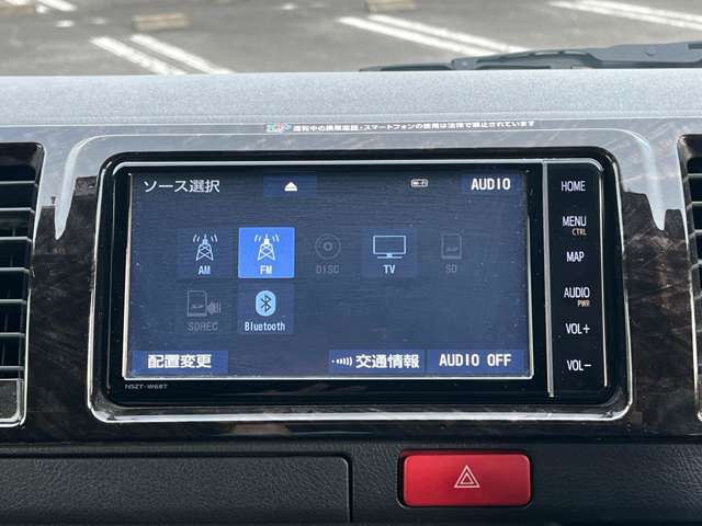 全車試乗可能です！！是非お気軽にご連絡ください！！お問い合わせはフリーダイヤル0078-6002ー629684　まで！