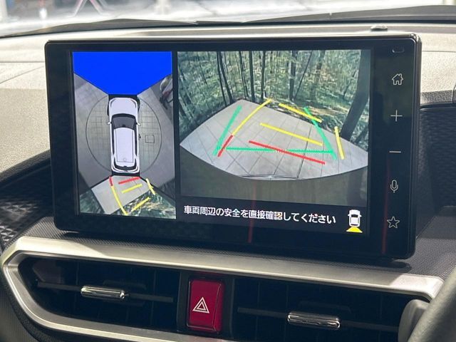 【パノラミックビューモニター】専用のカメラにより、上から見下ろしたような視点で360度クルマの周囲を確認することができます☆死角部分も確認しやすく、狭い場所での切り返しや駐車もスムーズに行えます。