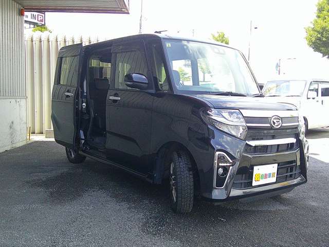 他店から無料でお取り寄せできます