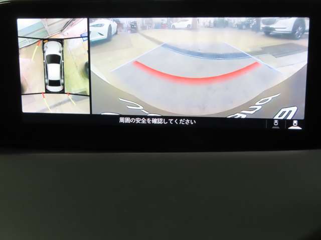 バックモニターは鮮明な画像で駐車の手助けをしてくれます！360度ビューモニターも装備されているので、駐車の時だけでなく、狭い道でも安心して運転出来ますね☆