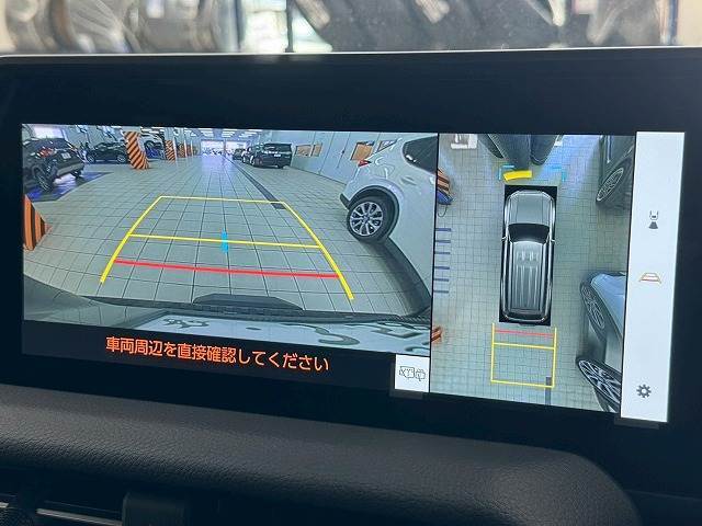 【アラウンドビューモニター】全周囲カメラで危険察知。狭い駐車場でも安心して駐車できますね。