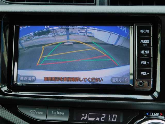 バックガイドモニター