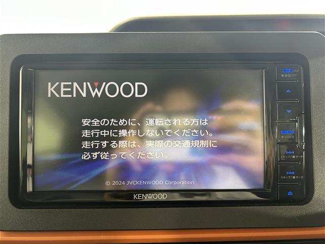 【カーナビ】ナビ利用時のマップ表示は見やすく、いつものドライブがグッと楽しくなります！