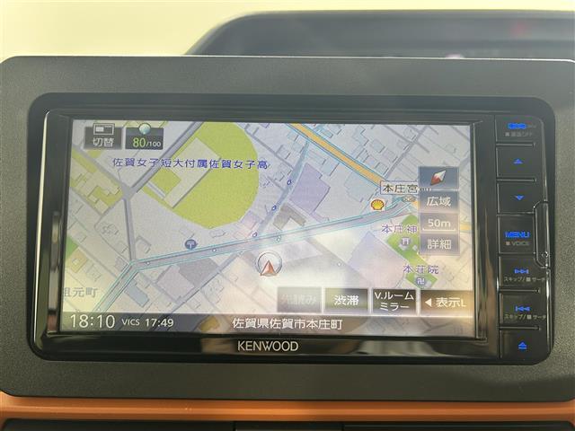 【カーナビ】ナビ利用時のマップ表示は見やすく、いつものドライブがグッと楽しくなります！