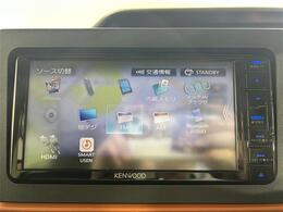 【カーナビ】ナビ利用時のマップ表示は見やすく、いつものドライブがグッと楽しくなります！