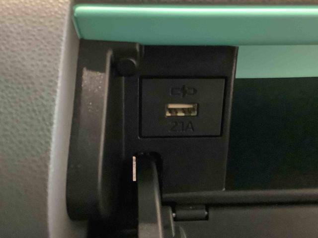 ☆栃木ダイハツならお仕事で忙しい方でも点検や車検の予約がLINEで24時間可能です☆