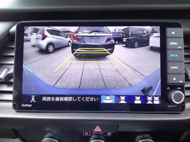 【バックカメラ】駐車時に後方を映像で確認できます。後方の安全確認に必須となった装備です！