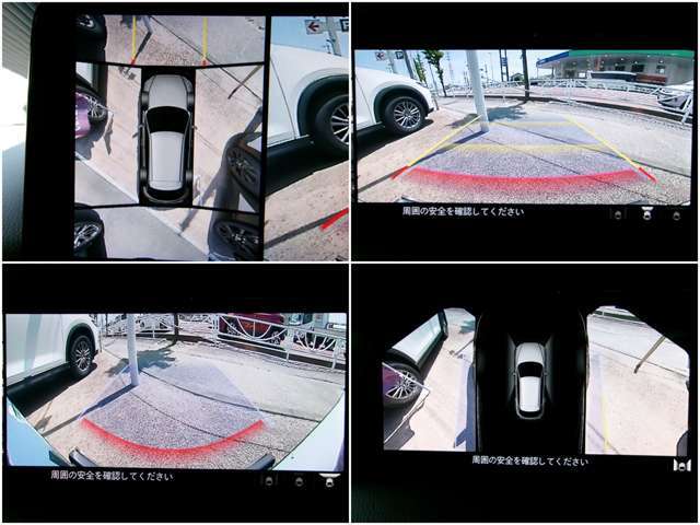 360°ビューモニターと障害物センサーの組み合わせで駐車シーンも安心です