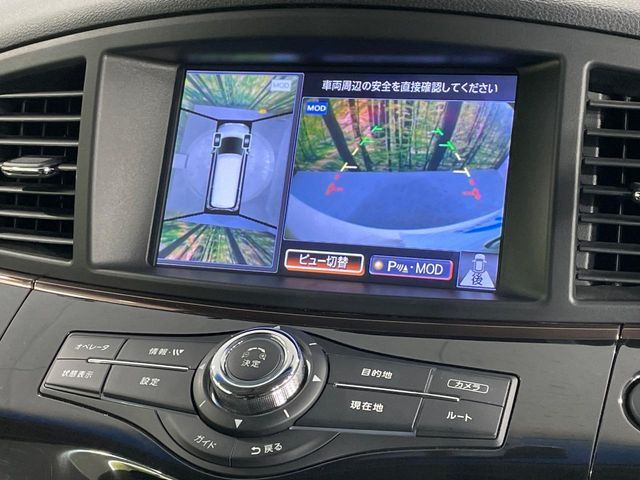 【アラウンドビューモニター】専用のカメラにより、上から見下ろしたような視点で360度クルマの周囲を確認することができます☆死角部分も確認しやすく、狭い場所での切り返しや駐車もスムーズに行えます。