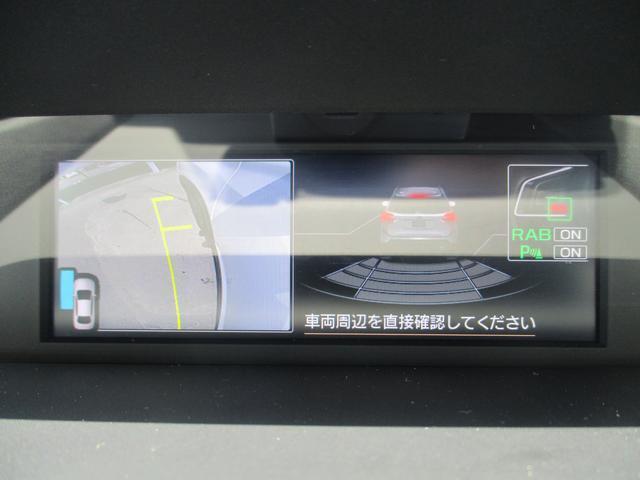 バックカメラの画像2
