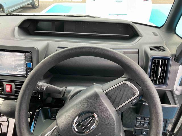 おクルマをご購入の機会に、自動車保険を見直してみませんか？